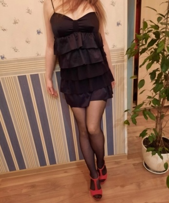 Олеся, 23 года, 2 размер груди